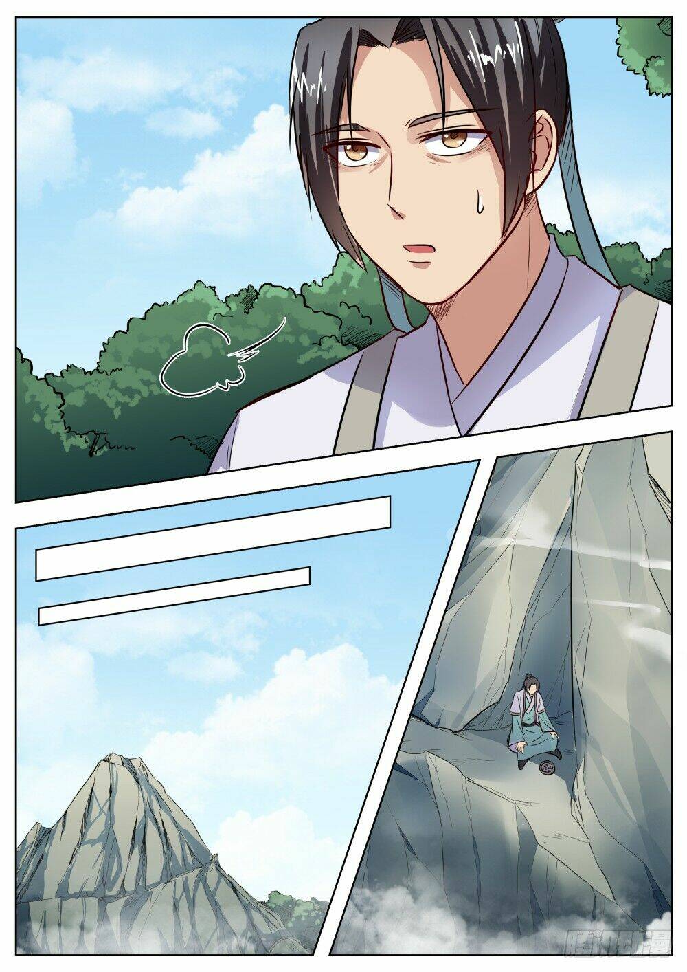 Ngã Dục Phong Thiên: Chapter 25