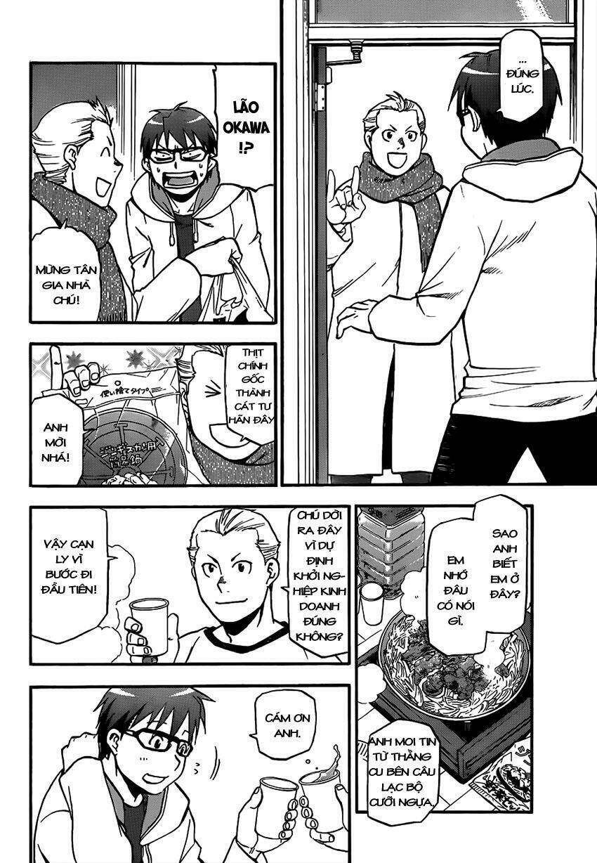 Gin No Saji: Chapter 96