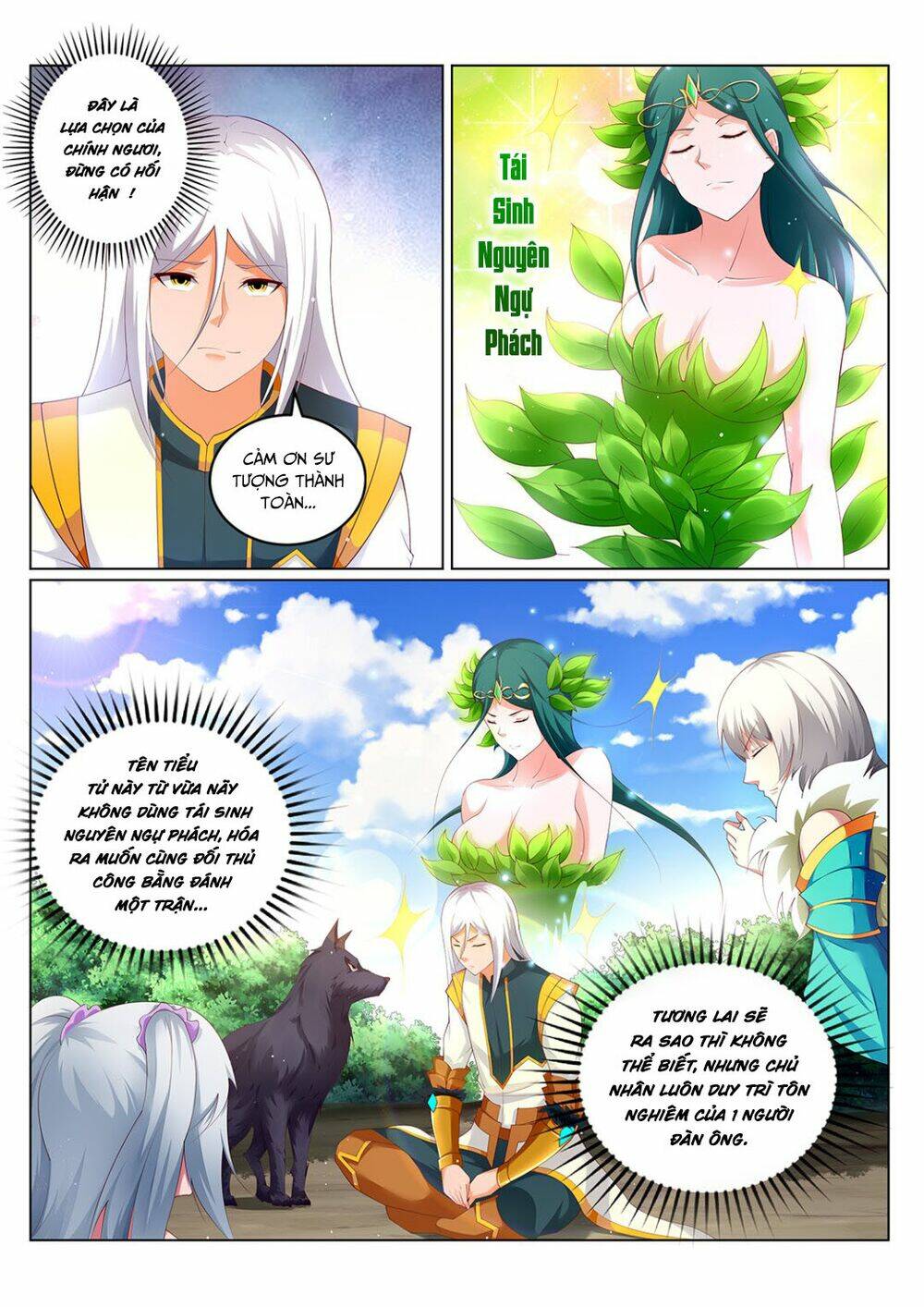 Linh Võ Đế Tôn: Chapter 215