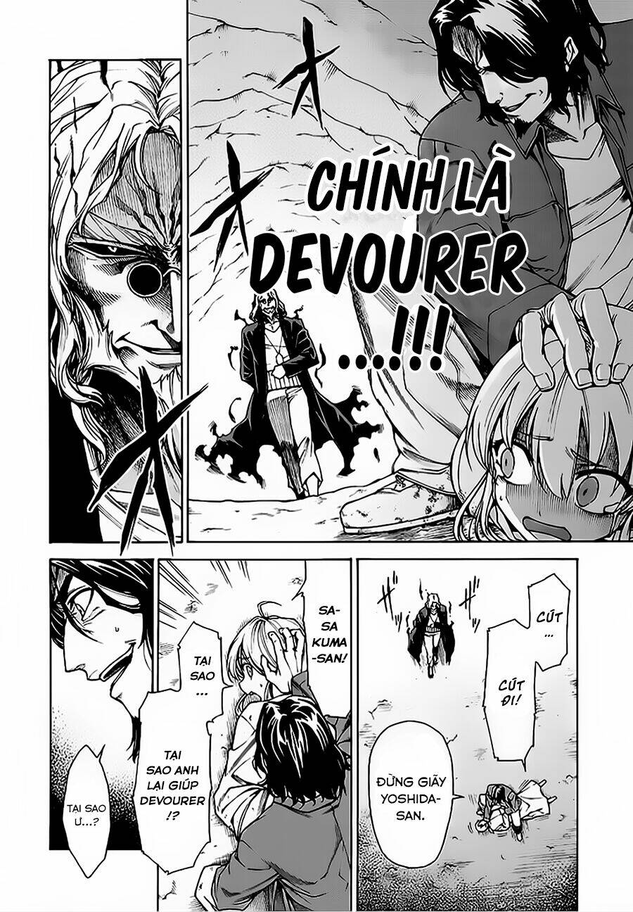 Hito Kui: Chapter 7