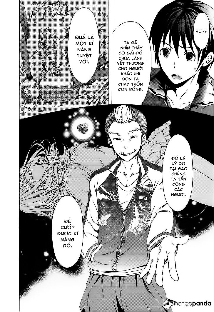 Savanna Game: The Comic Manga: Chapter 12