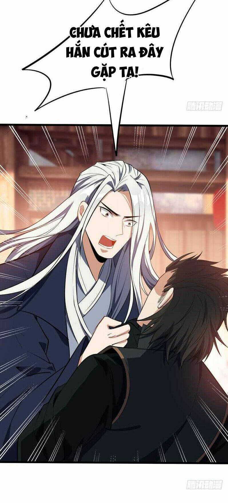 Yêu Giả Vi Vương: Chapter 48