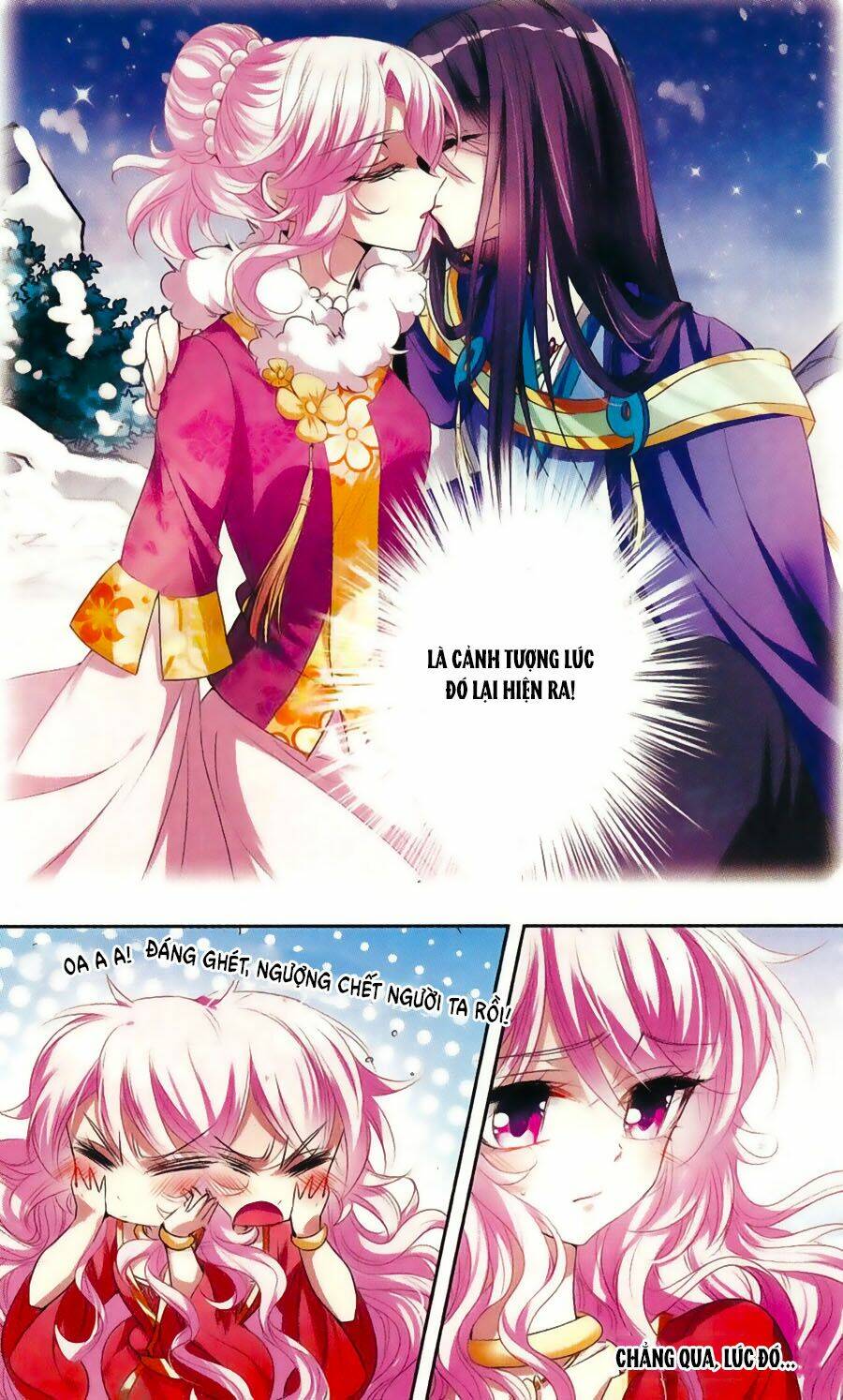 Phi Sắc Dị Văn Lục: Chapter 26