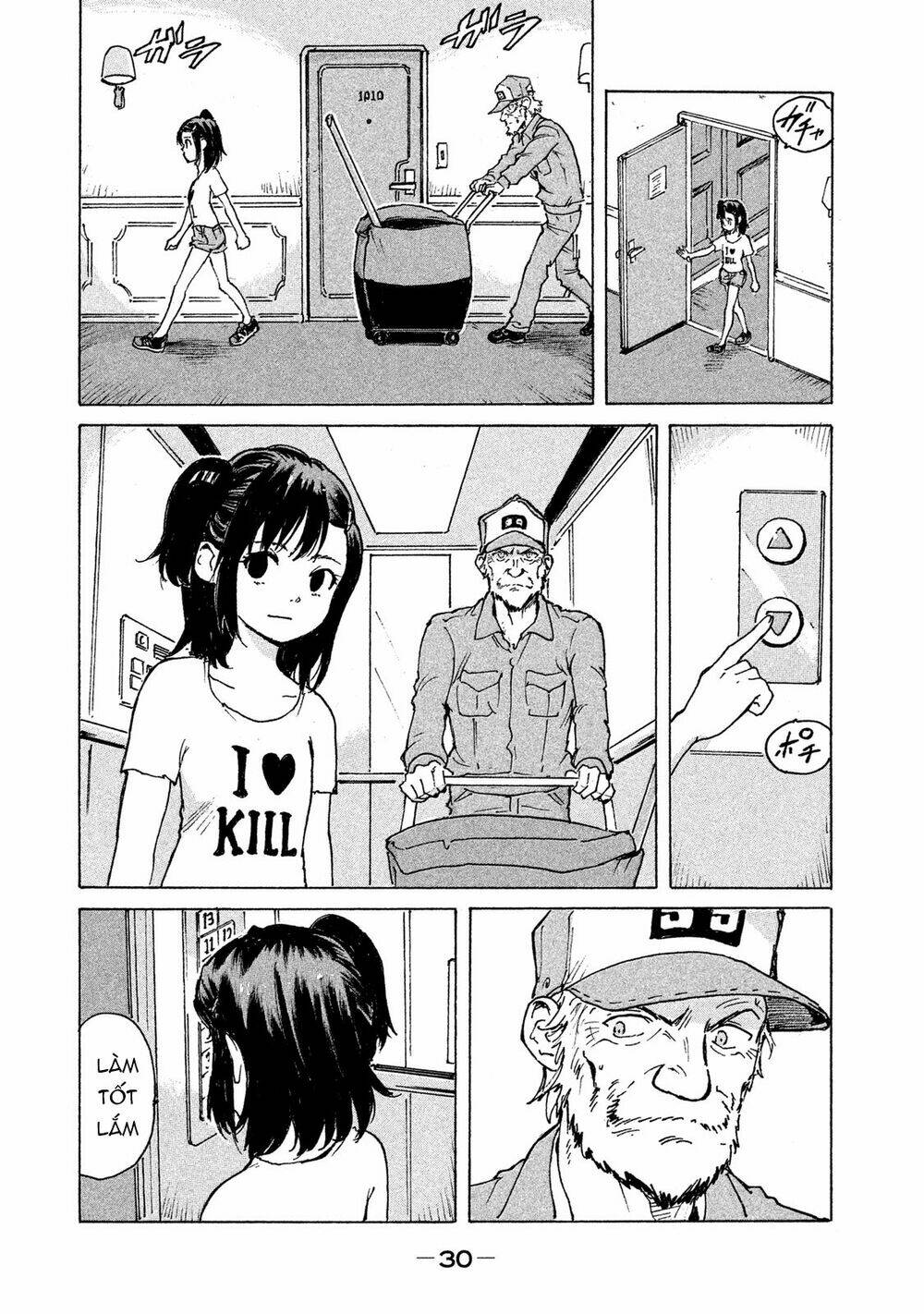 Candy & Cigarettes: Chapter 1