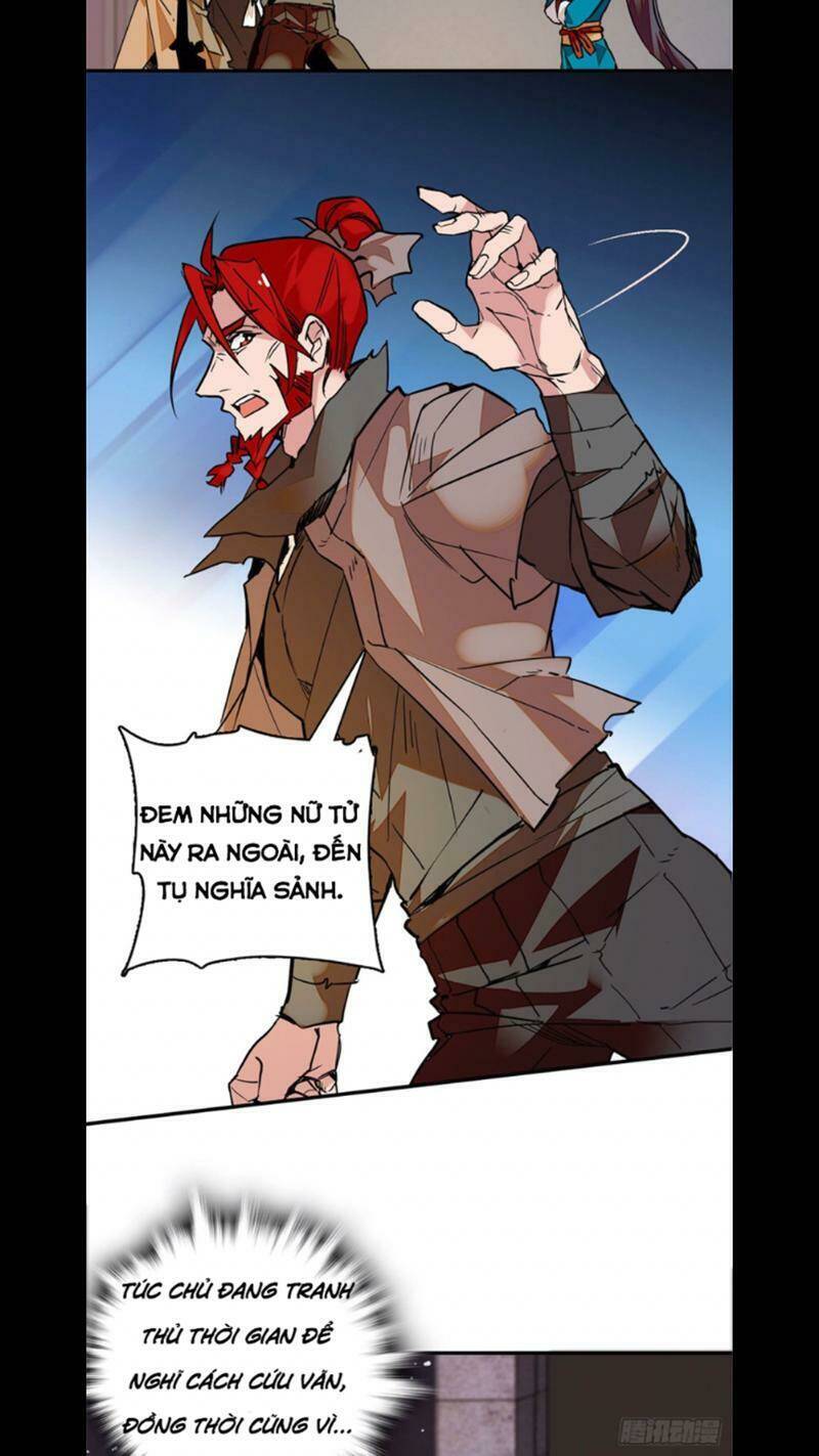 Nữ Đế Công Lược: Chapter 4