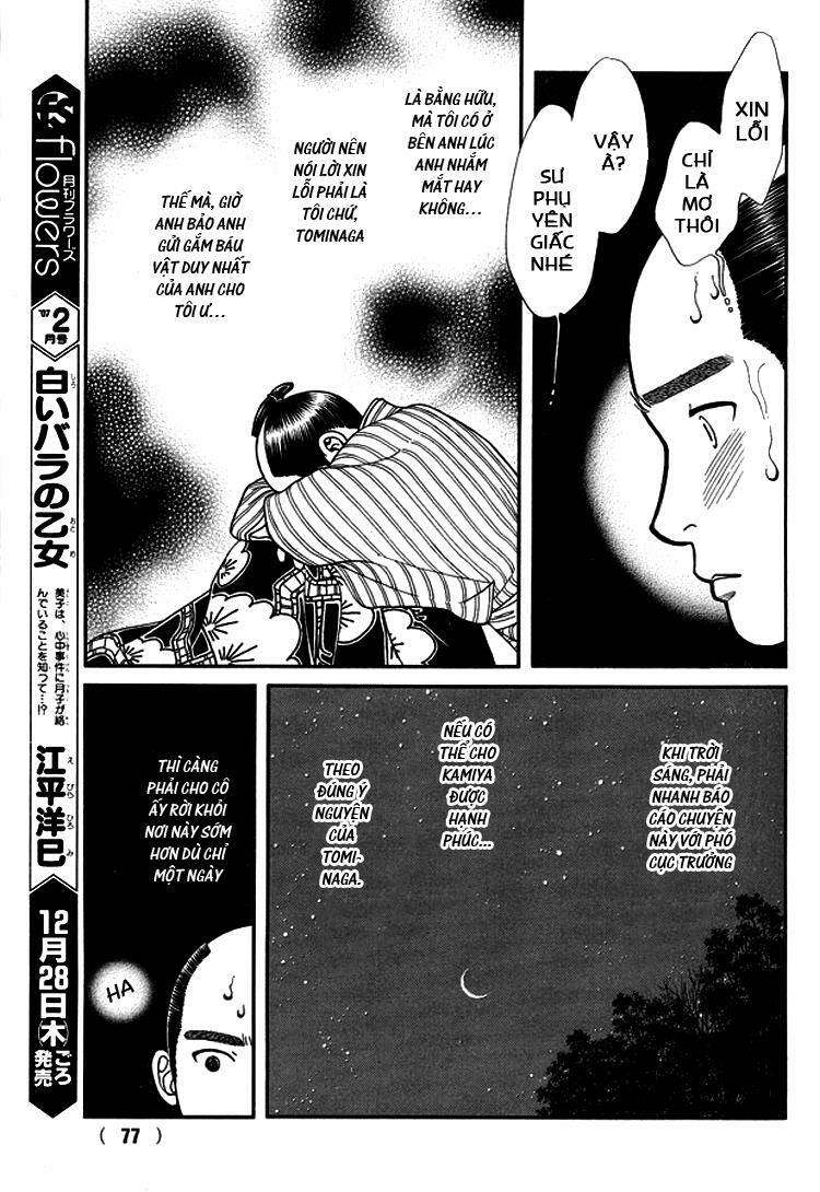 Gió Sáng: Chapter 111