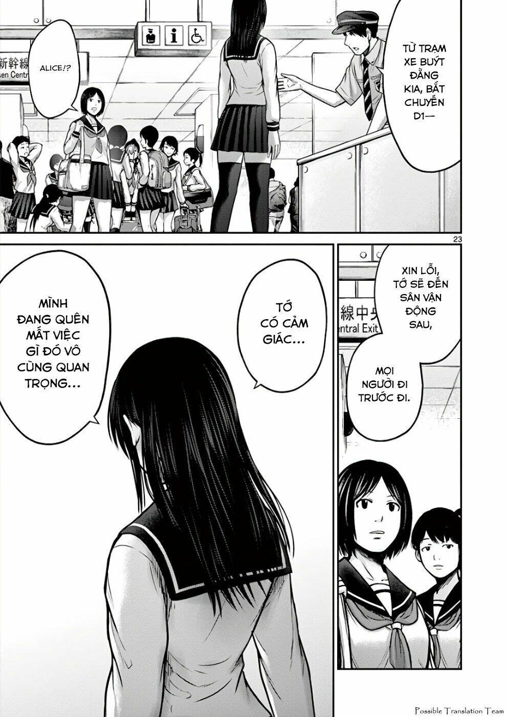 Imawa No Michi No Alice: Alice On Border Road: Chapter 31