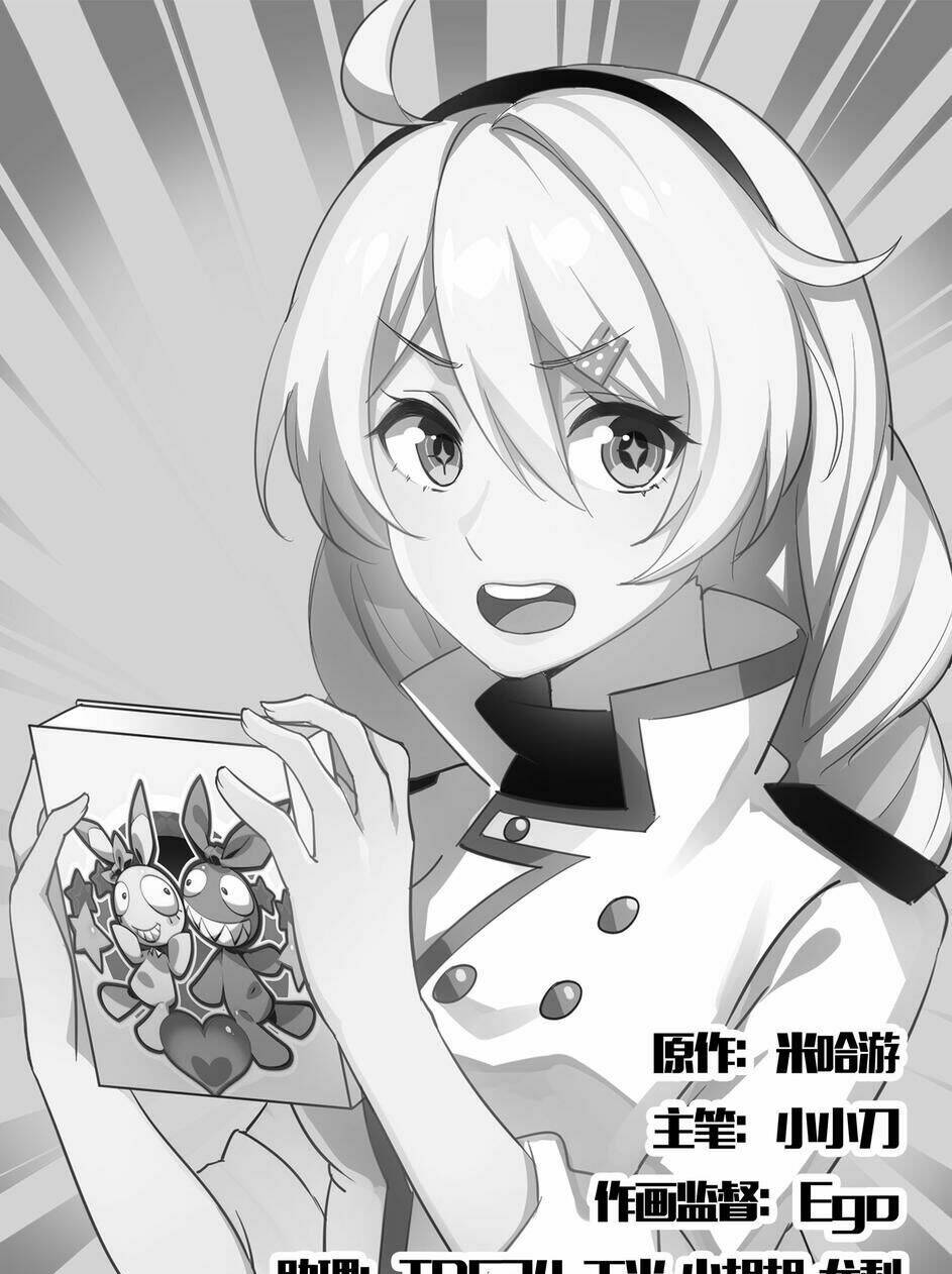 Băng Hoại 3Rd: Chapter 17