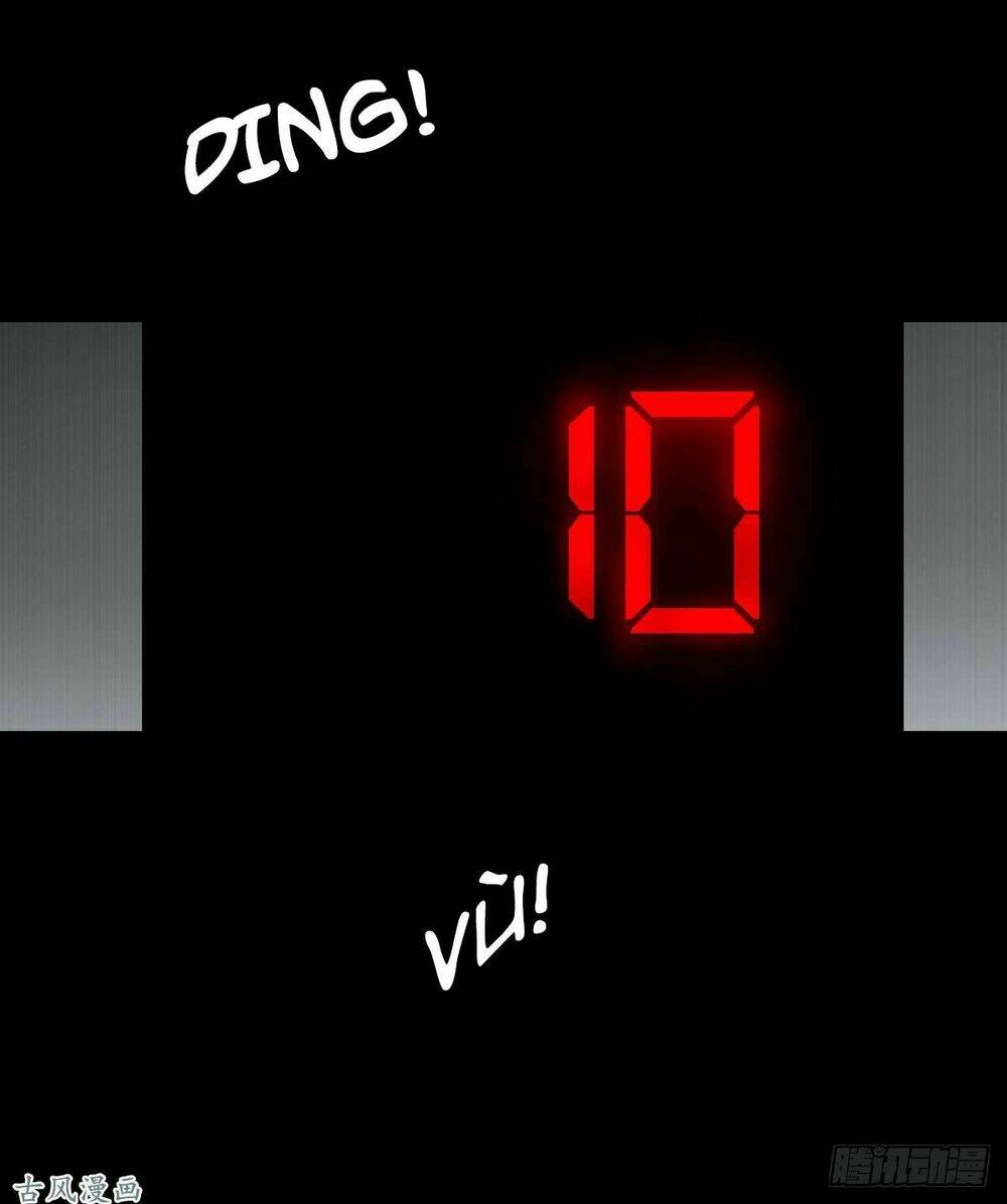 Ẩn Số Về Tứ Gia: Chapter 4