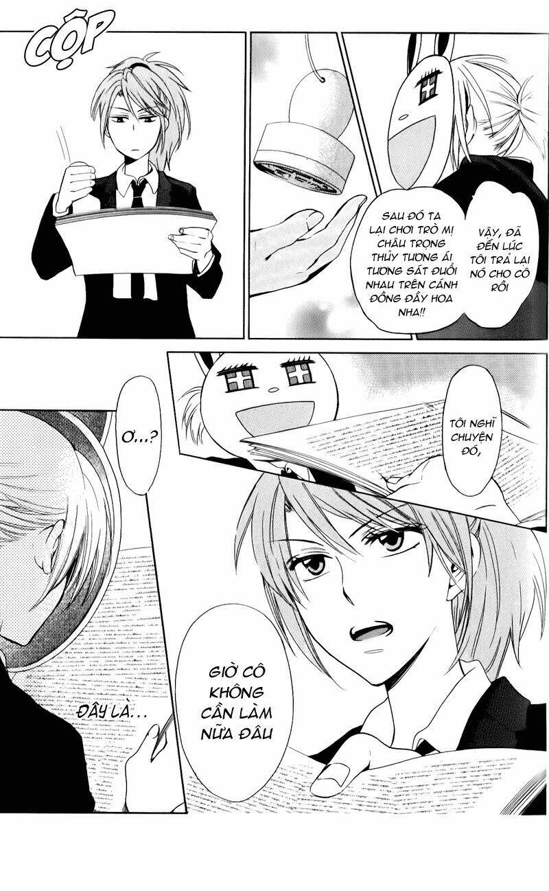 Thầy Giáo Của Tôi: Chapter 56