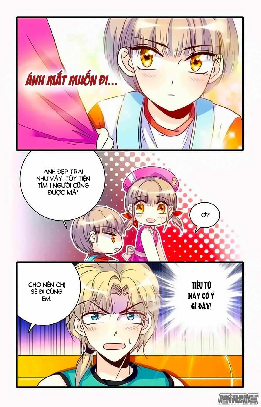 Thanh Ninh Chi Hạ: Chapter 42