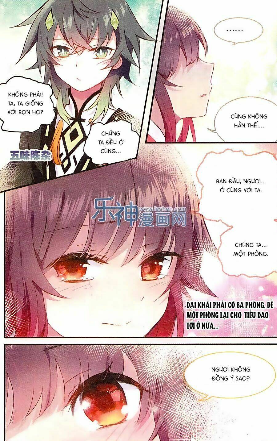 Thiên Hành Thiết Sự: Chapter 61