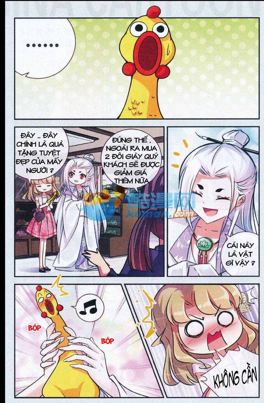 Mộng Khê Kỳ Đàm: Chapter 12