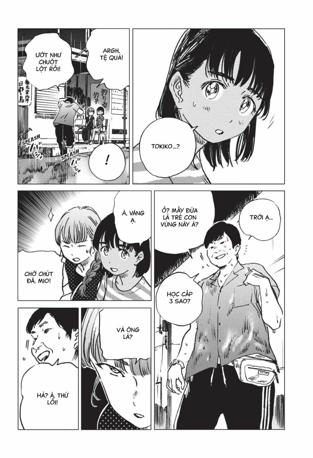 Summer Time Render: Chapter 48