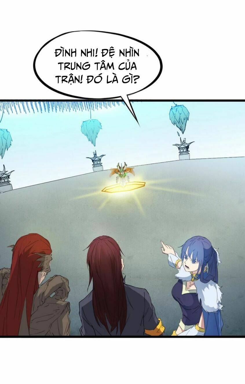 Long Mạch Võ Thần: Chapter 14