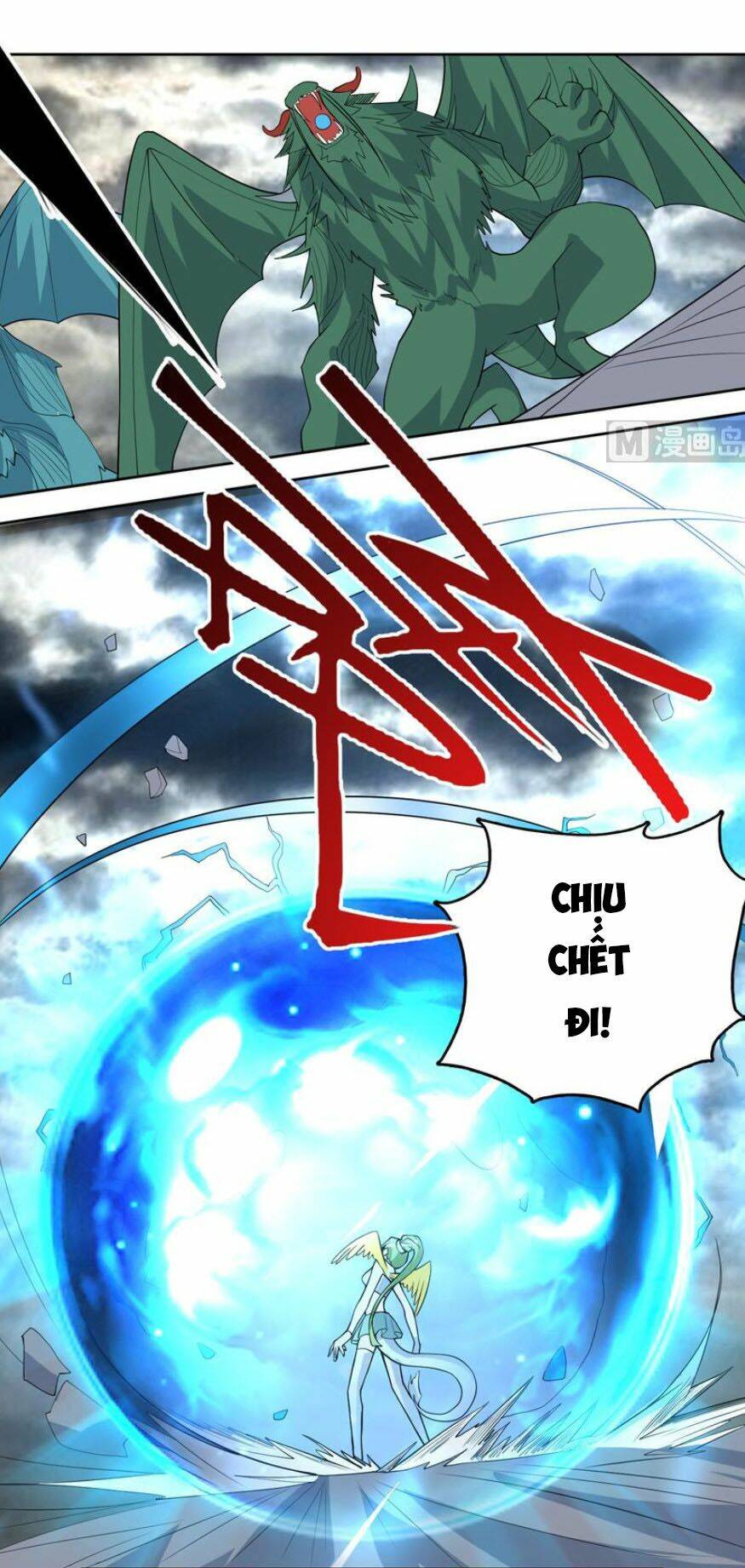 Tối Cường Thần Thú Hệ Thống: Chapter 177