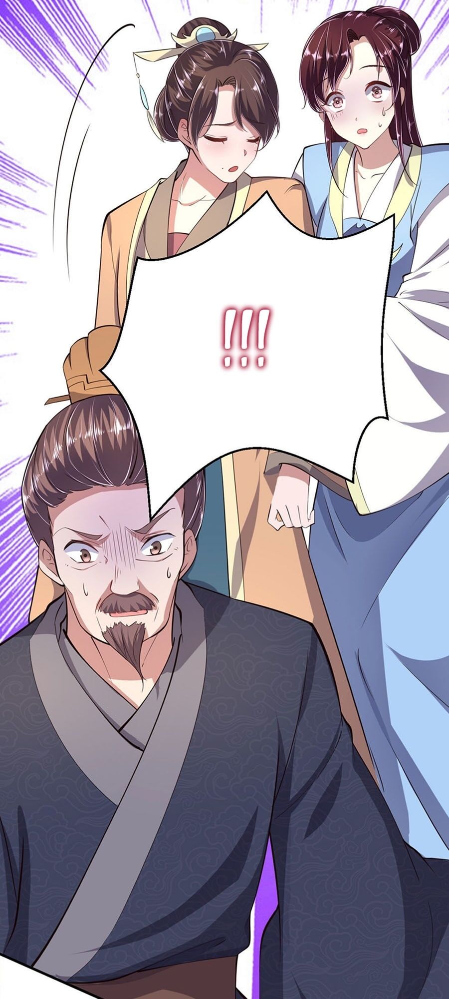 Phượng Ngự Tà Vương: Chapter 14