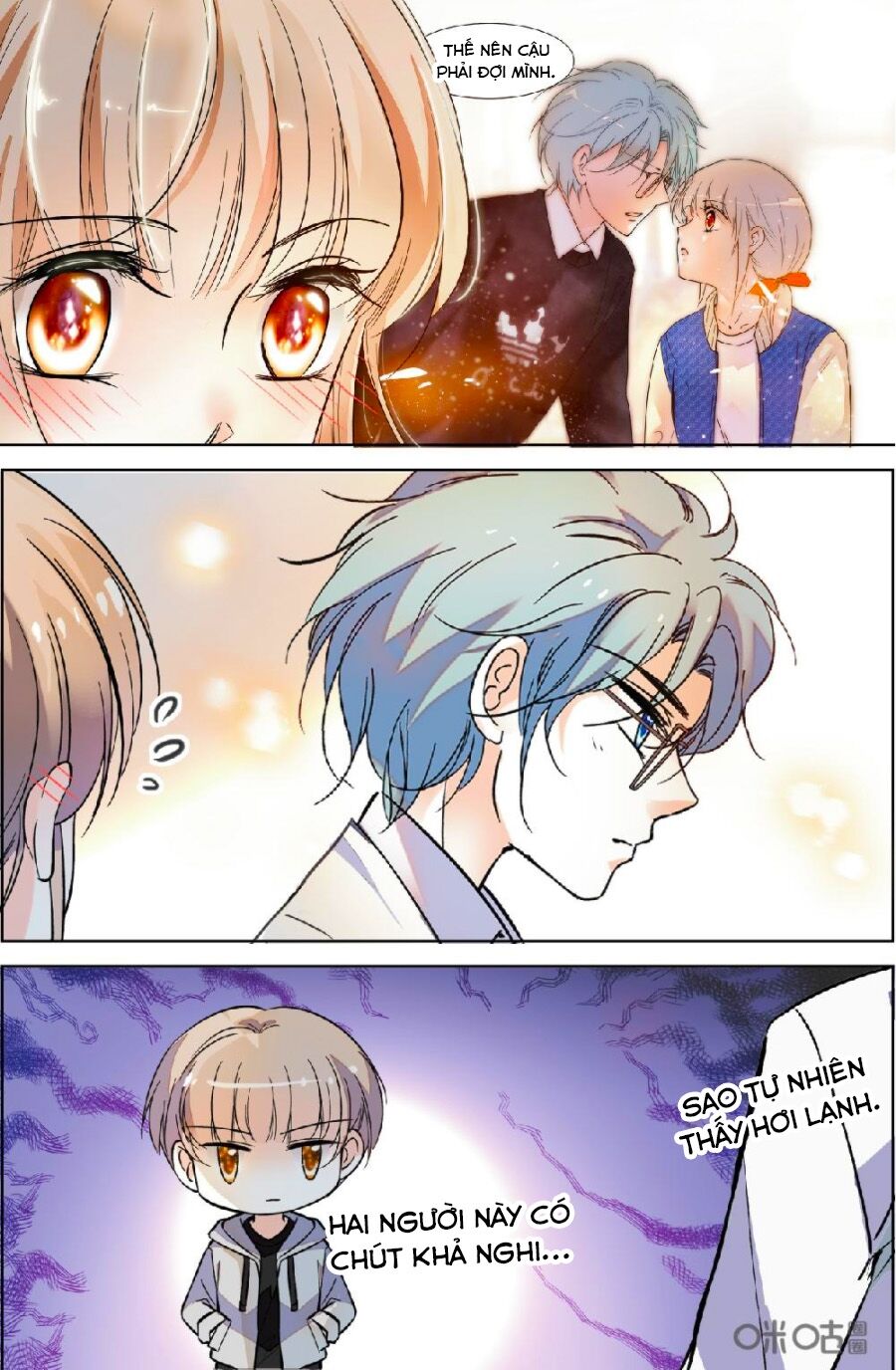 Thanh Ninh Chi Hạ: Chapter 453