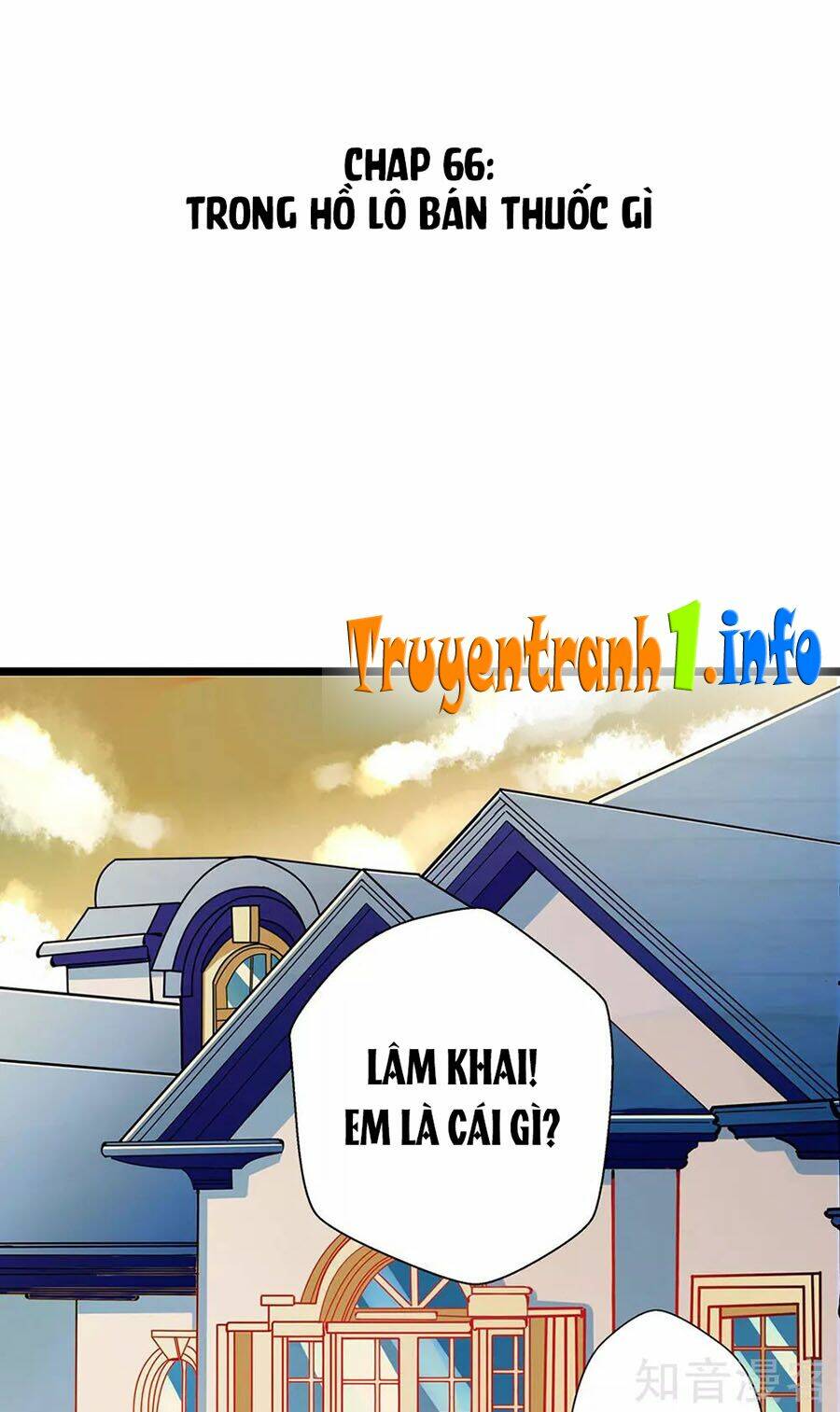 Cưng Chiều Ái Thê Hư Hỏng: Chapter 66