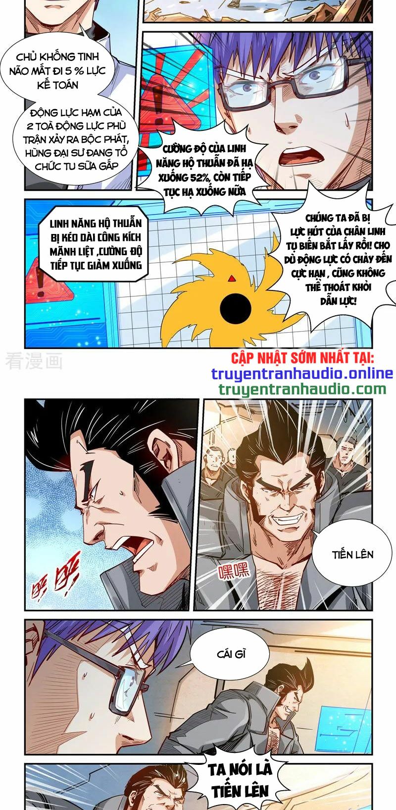 Tu Chân Tứ Vạn Niên: Chapter 295