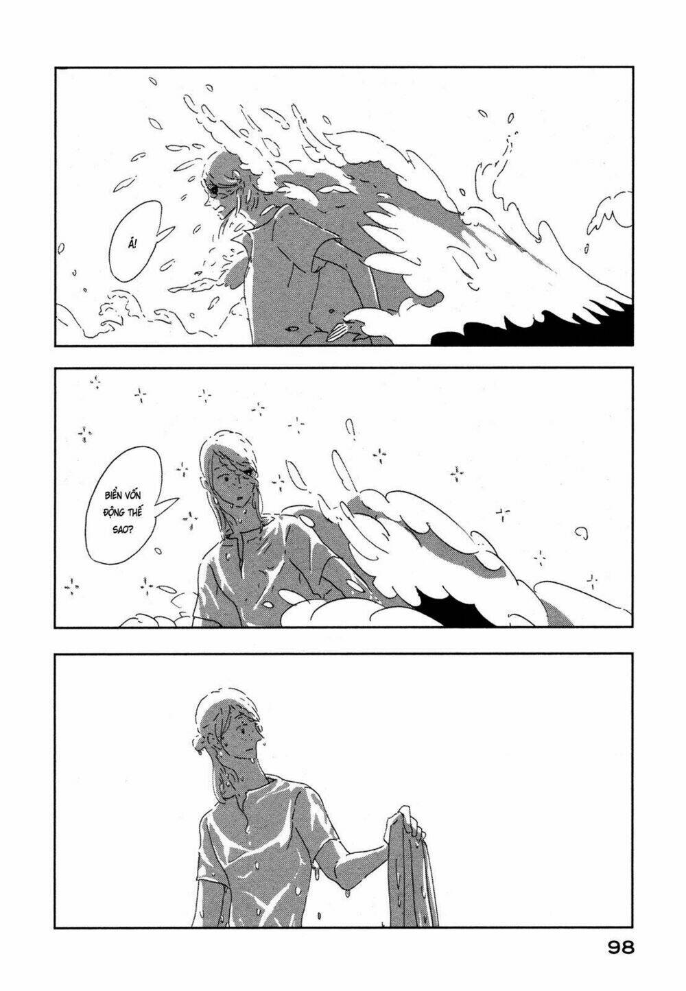 Haruko Ichikawa Sakuhinshuu: Chapter 6