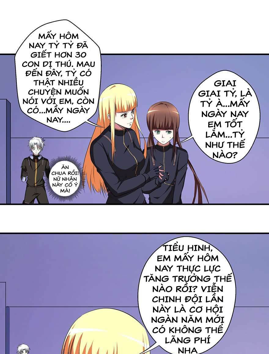 Đô Thị Tu Luyện Cuồng Triều: Chapter 43