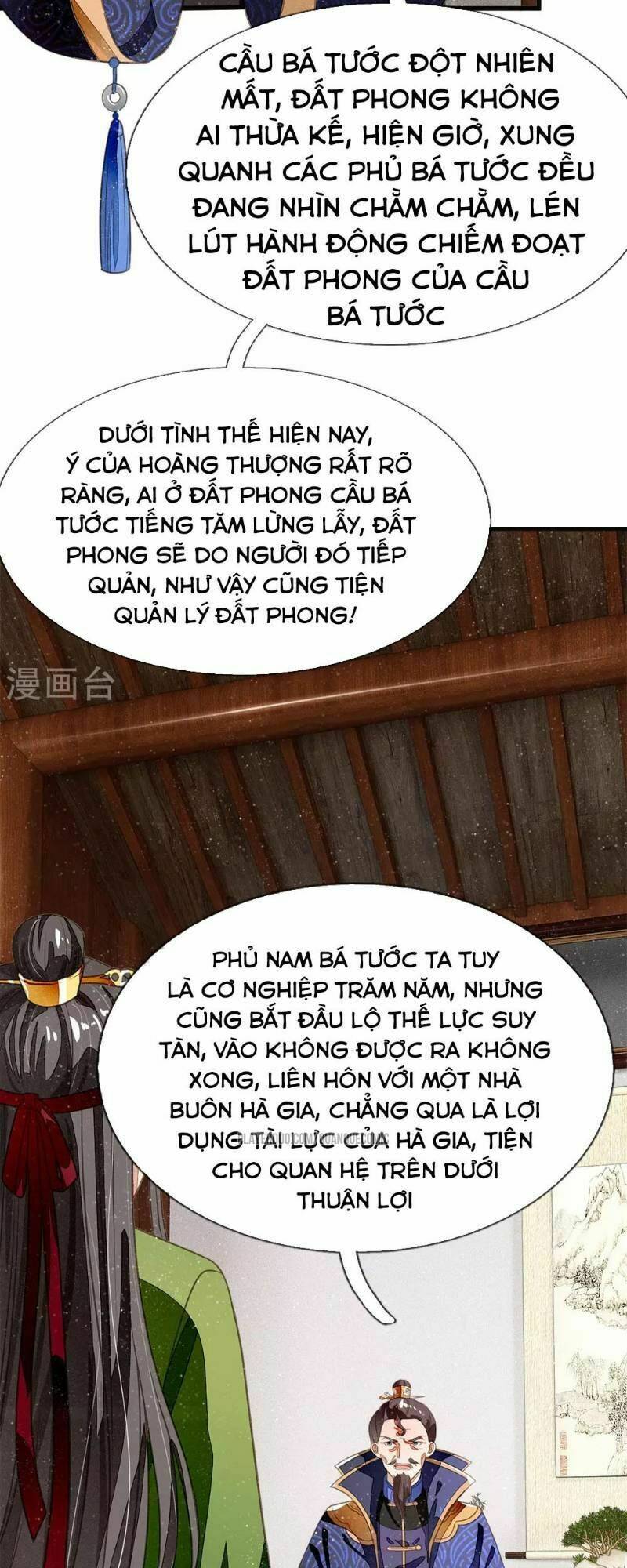 Đệ Nhất Hoàn Khố: Chapter 27