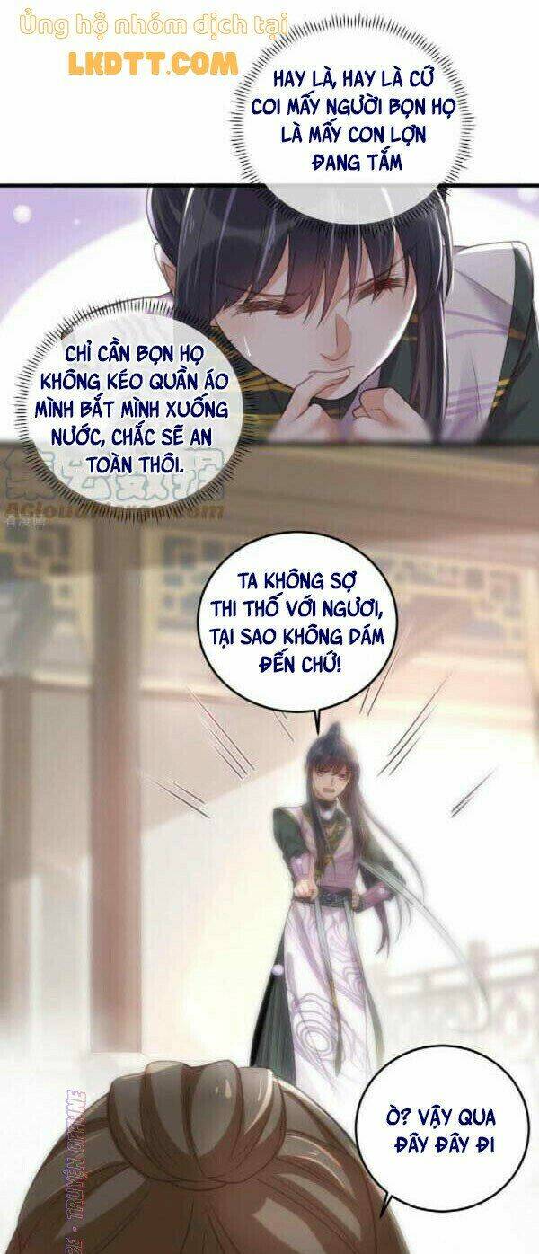 Nhật Kí Học Tập Của Hắc Liên Hoa: Chapter 33