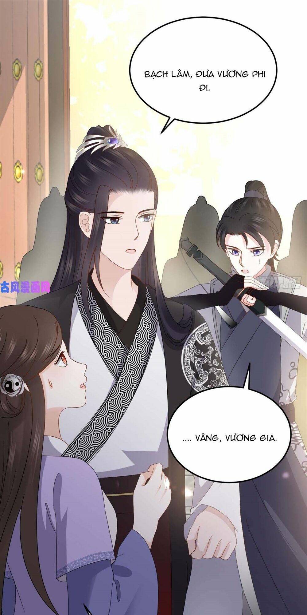 Vương Phi Thông Linh: Chapter 13