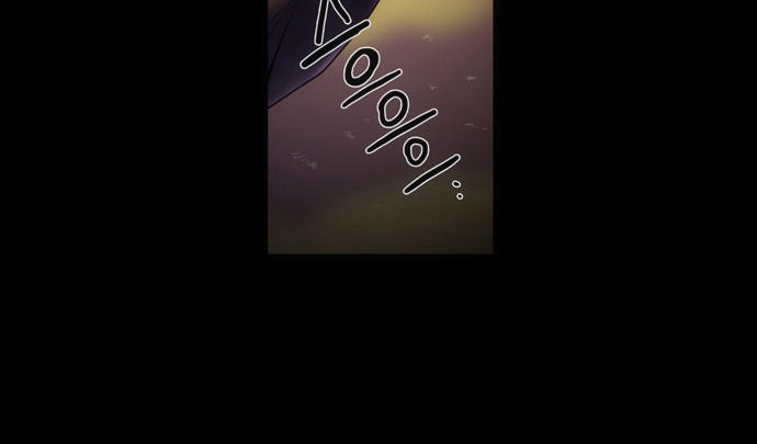 Crepuscule (Yamchi): Chapter 133