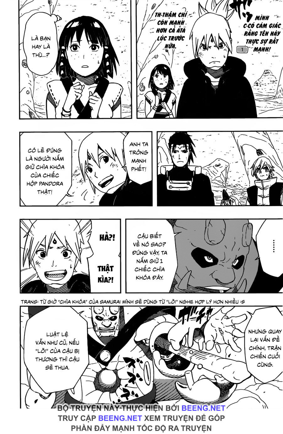 Samurai 8: Tales Of Hachimaru: Chapter 25