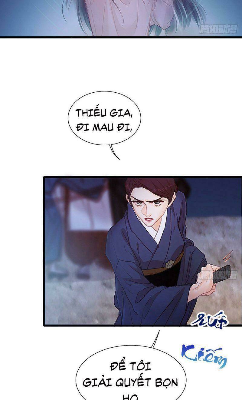 Hữu Yêu Lai Chi Họa Trung Tiên: Chapter 42