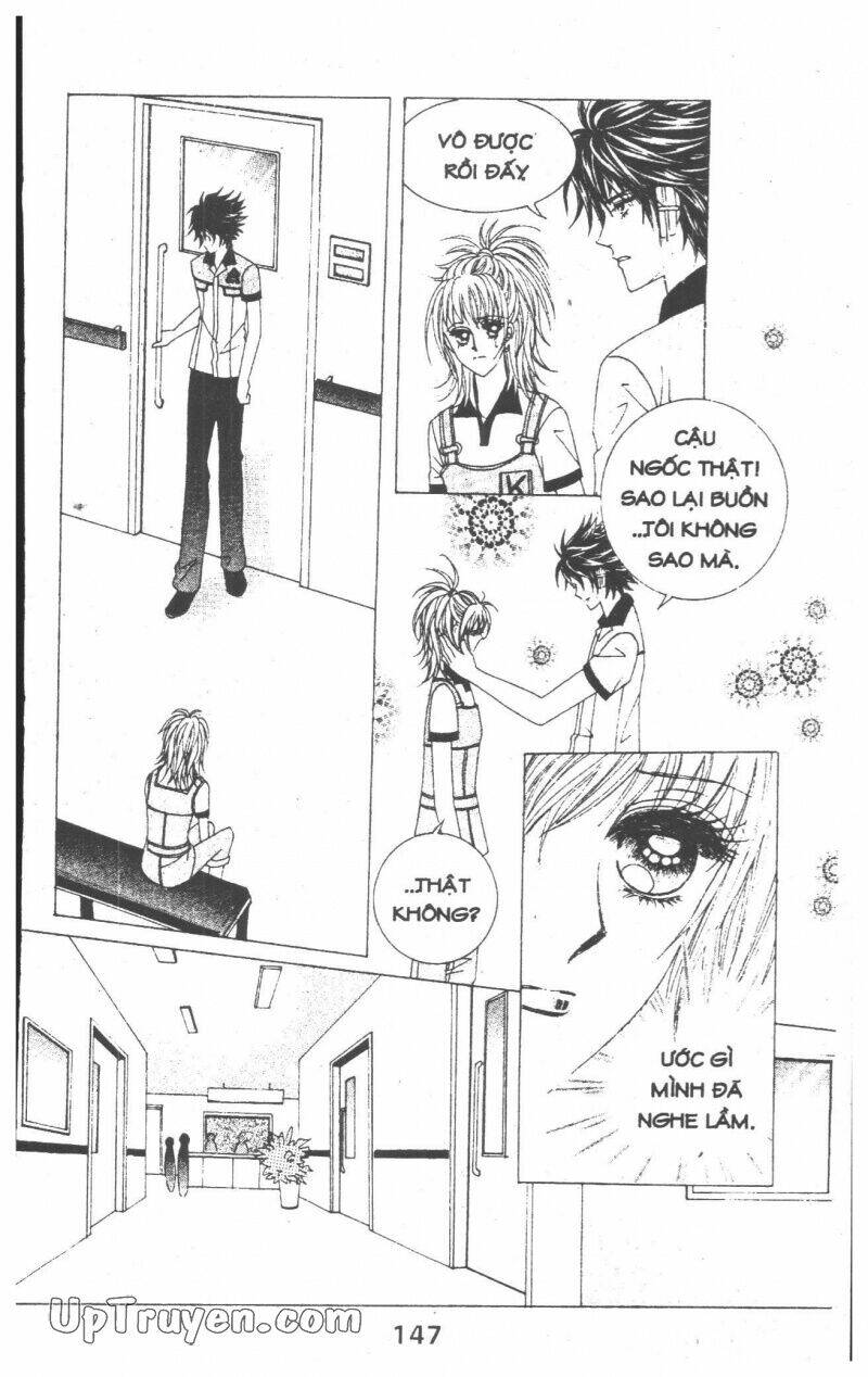 Dạ Khúc: Chapter 14