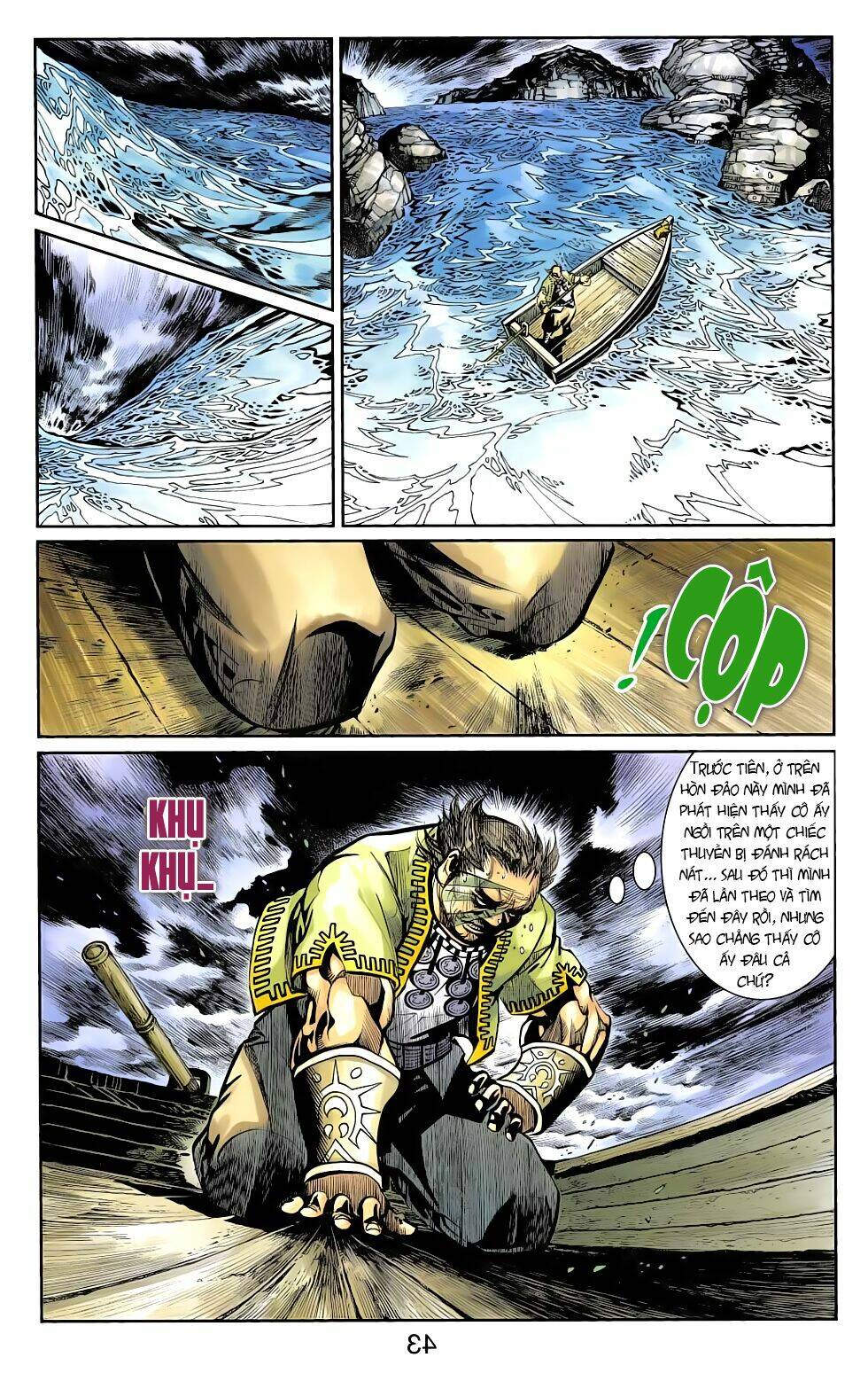 Thiên Tử Truyền Kỳ 6 - Hồng Vũ Đại Đế: Chapter 65