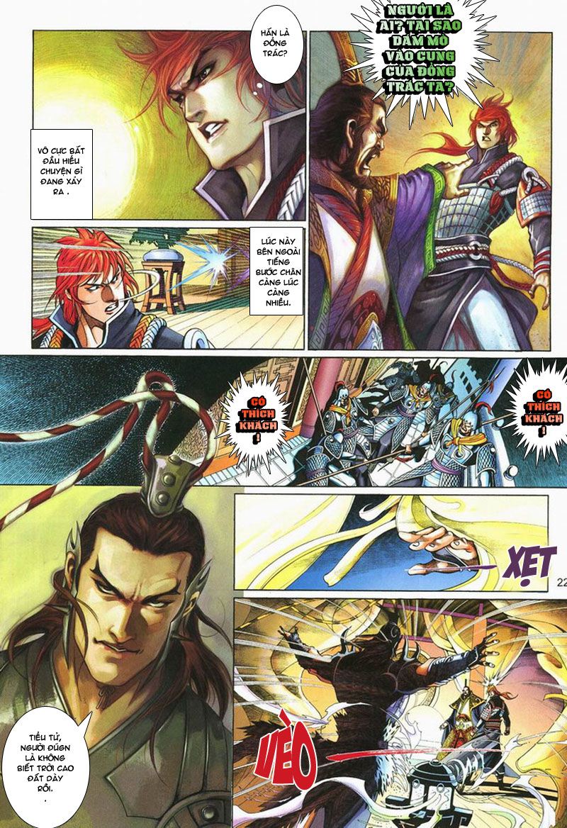 Phong Vân Tân Tác Thần Võ Ký: Chapter 12