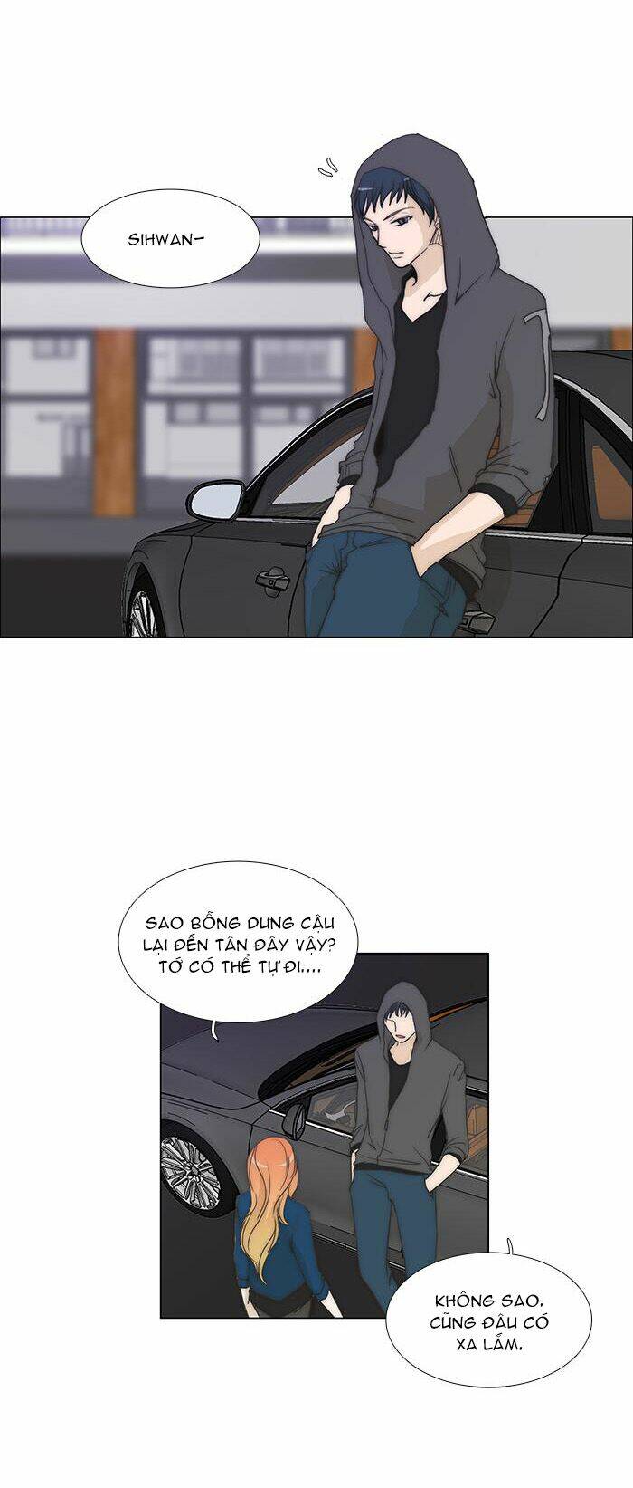 Không Thể Chạm Vào Anh: Chapter 77