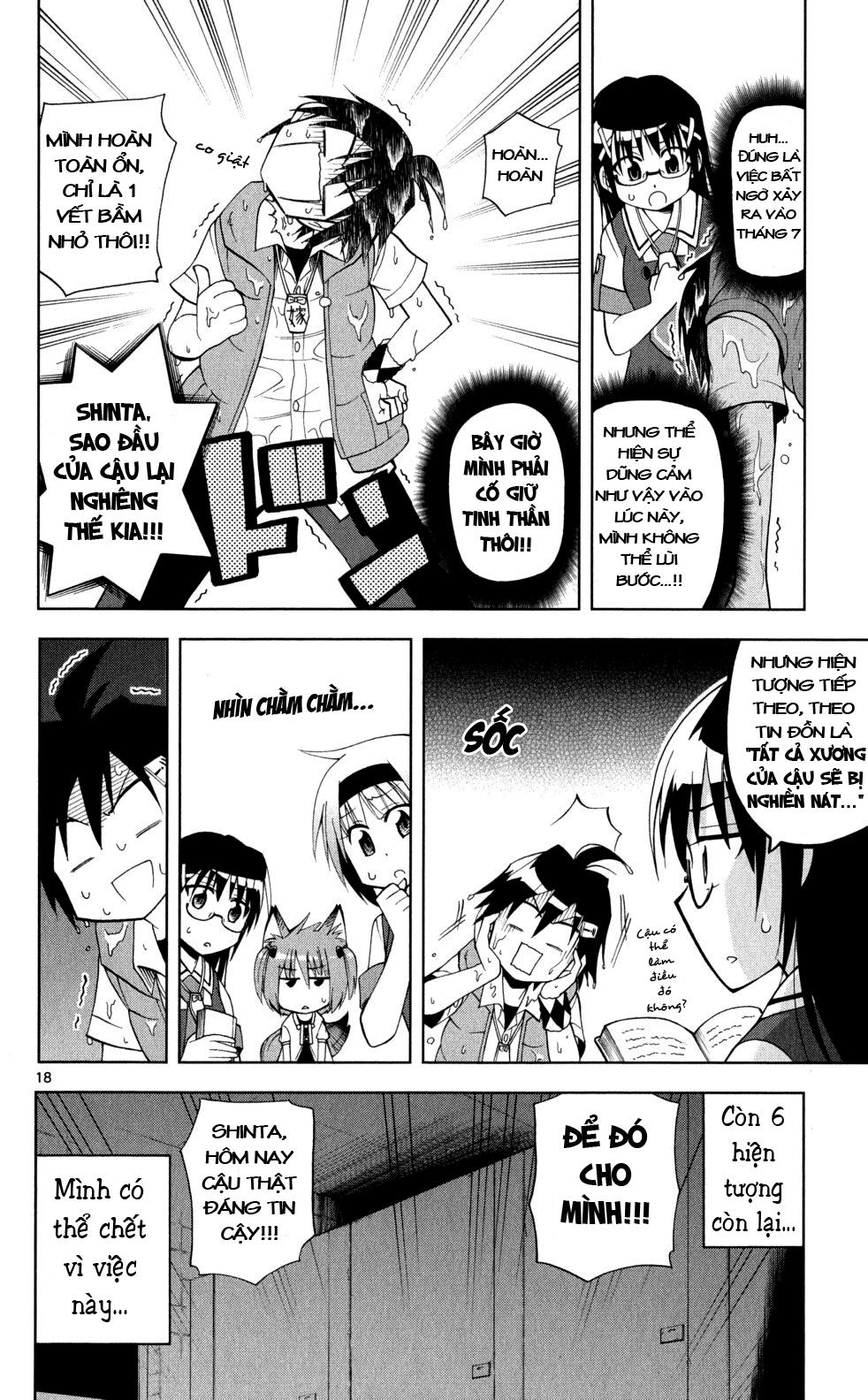 Gan Kon: Chapter 19