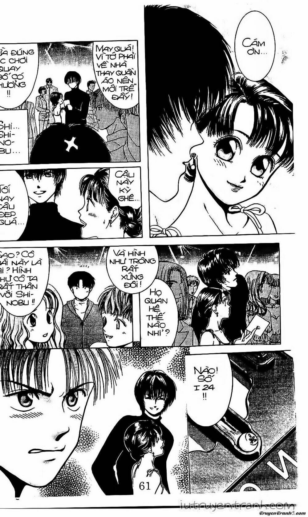 Mirano Nhà Tôi: Chapter 17
