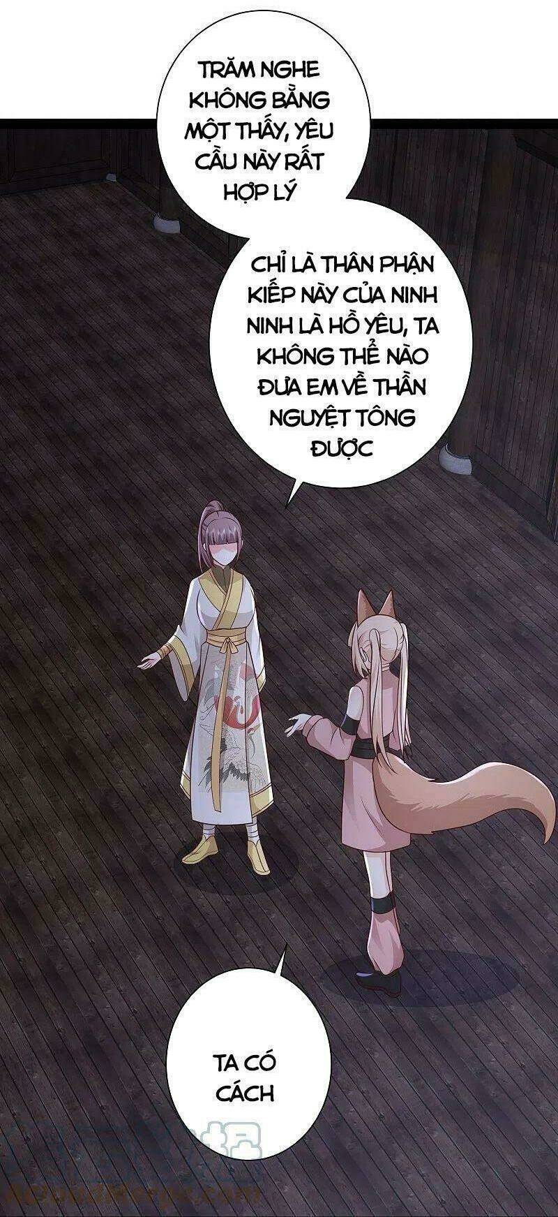 Tối Cường Vận Đào Hoa: Chapter 276