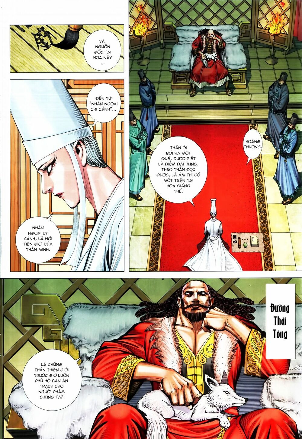 Tây Du: Chapter 93: Cổ Thần sống lại