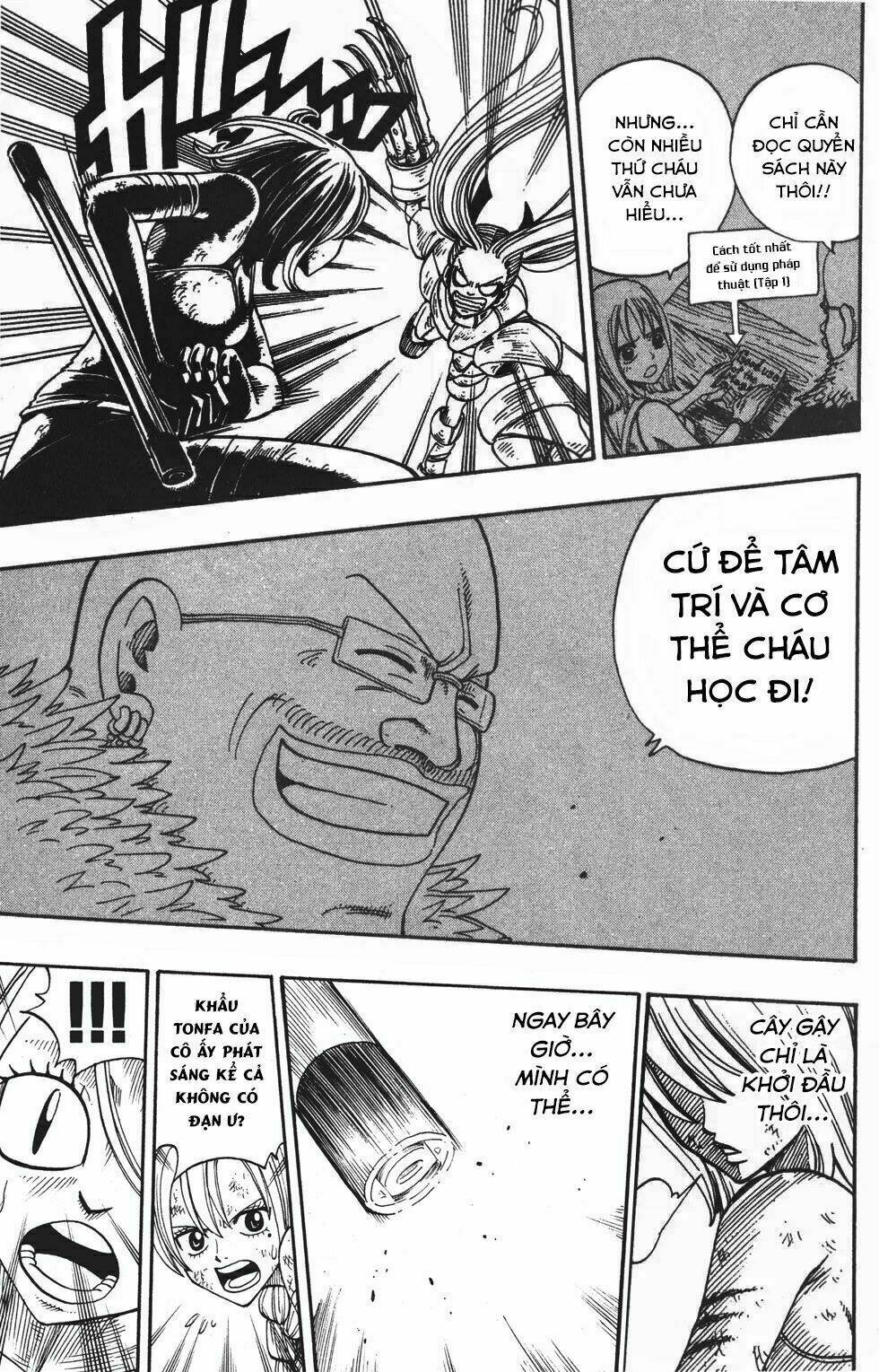 Rave Master: Chapter 214