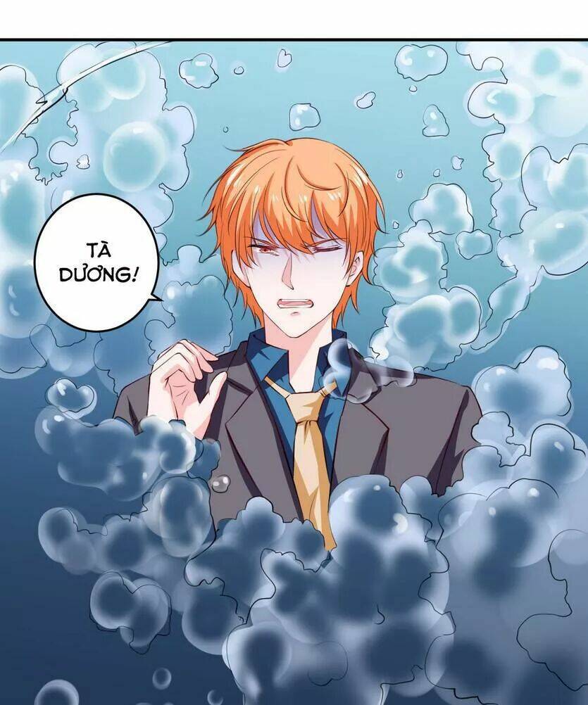 Thiểm Hôn Kinh Ái: Chapter 122