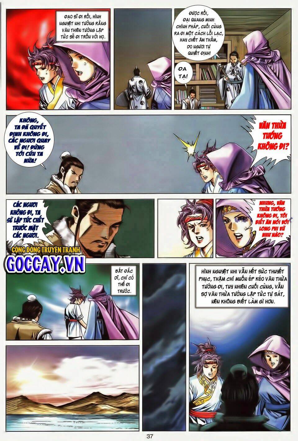 Tuyệt Thế Vô Song: Chapter 196