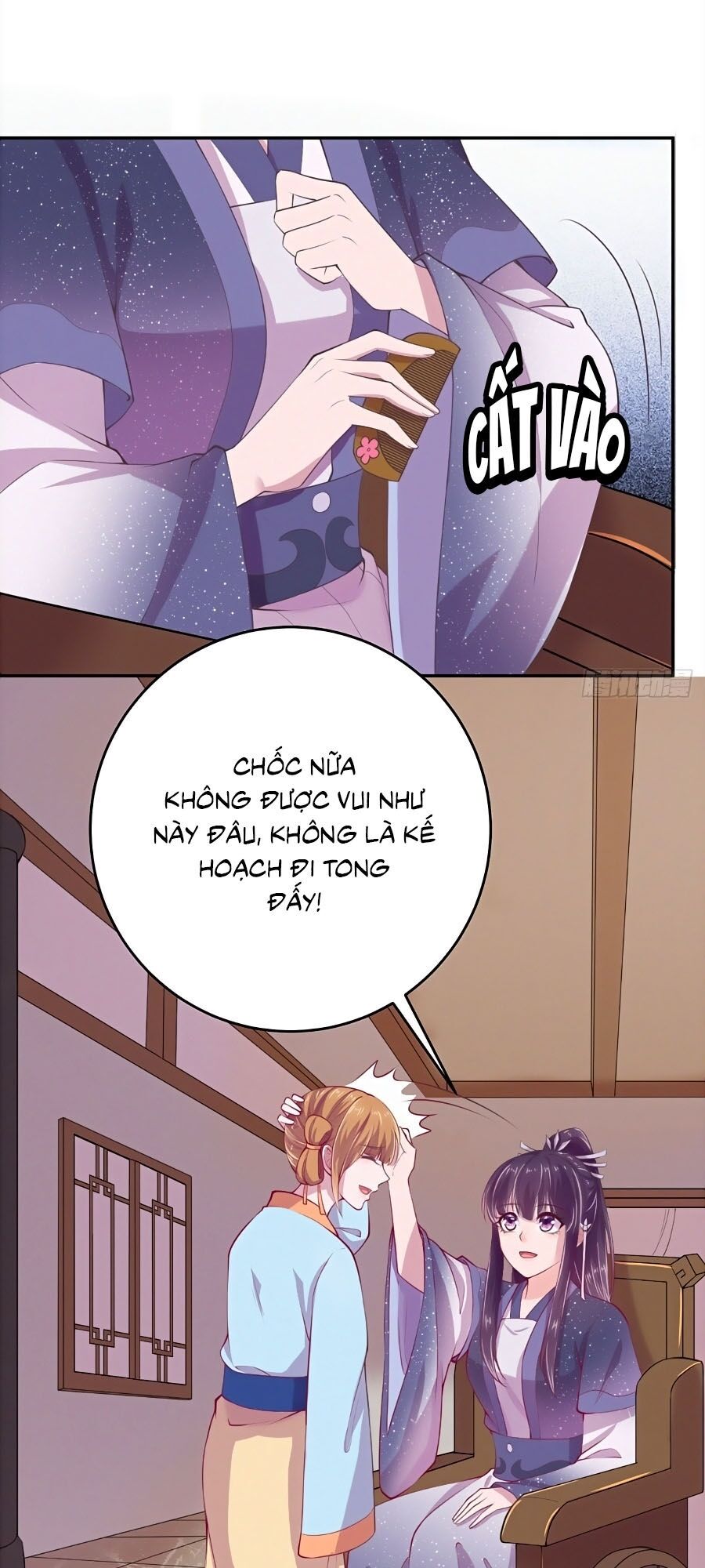 Phượng Ngự Tà Vương: Chapter 11