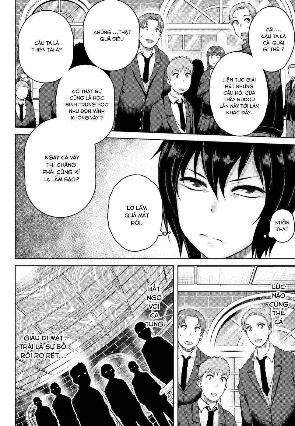 Last Round Arthurs: Chapter 2