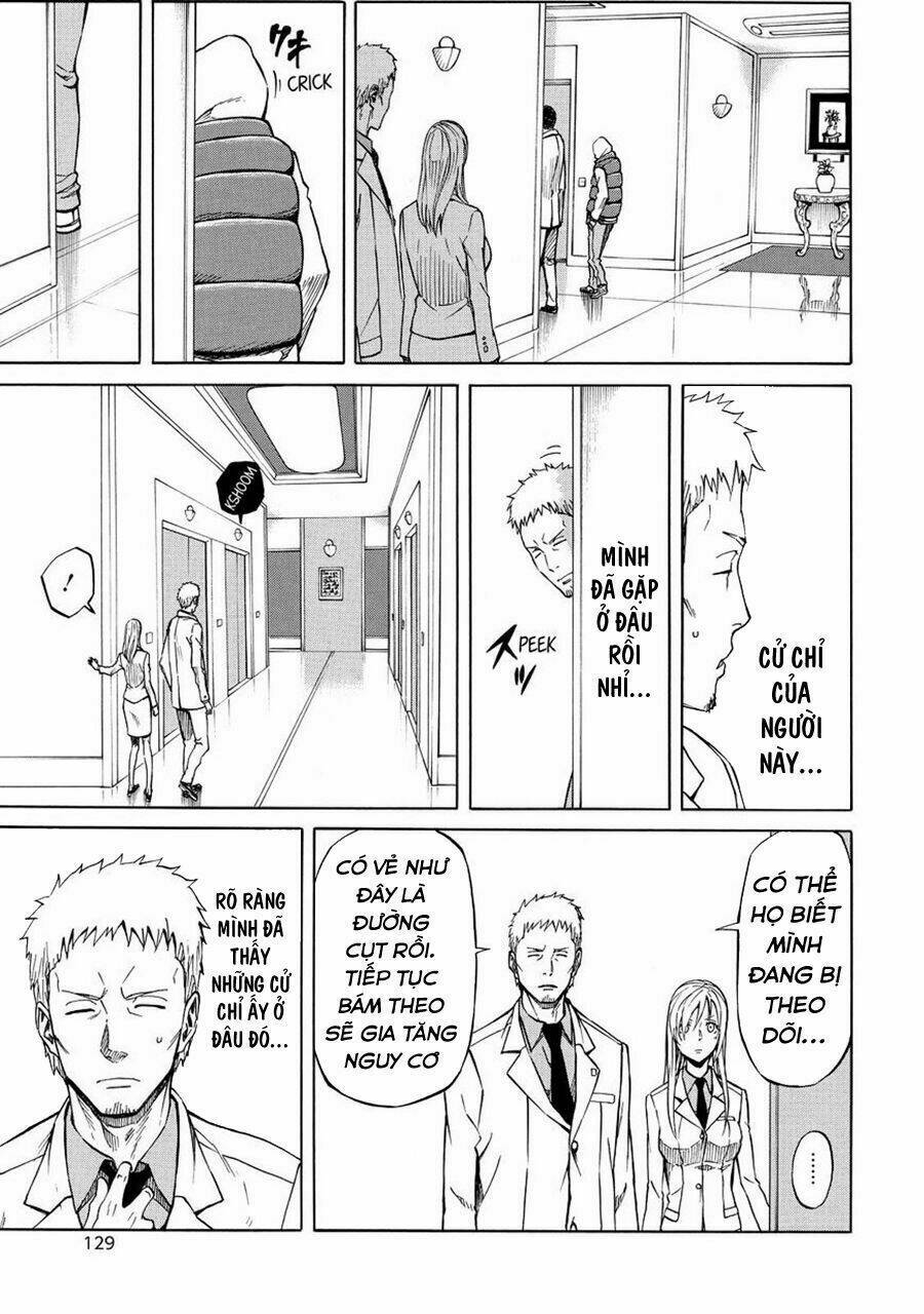 Sukedachi 09: Chapter 17