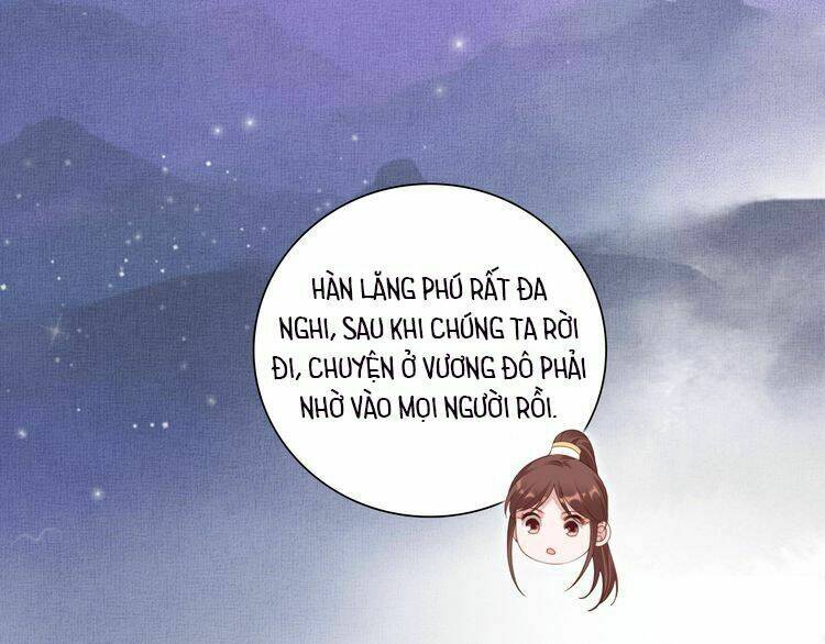 Thịnh Sủng Y Phi Chi Dao Quan Truyện: Chapter 130