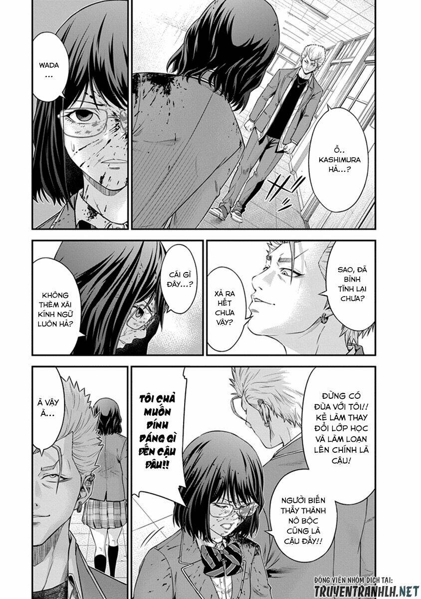 Signal 100: Chapter 3