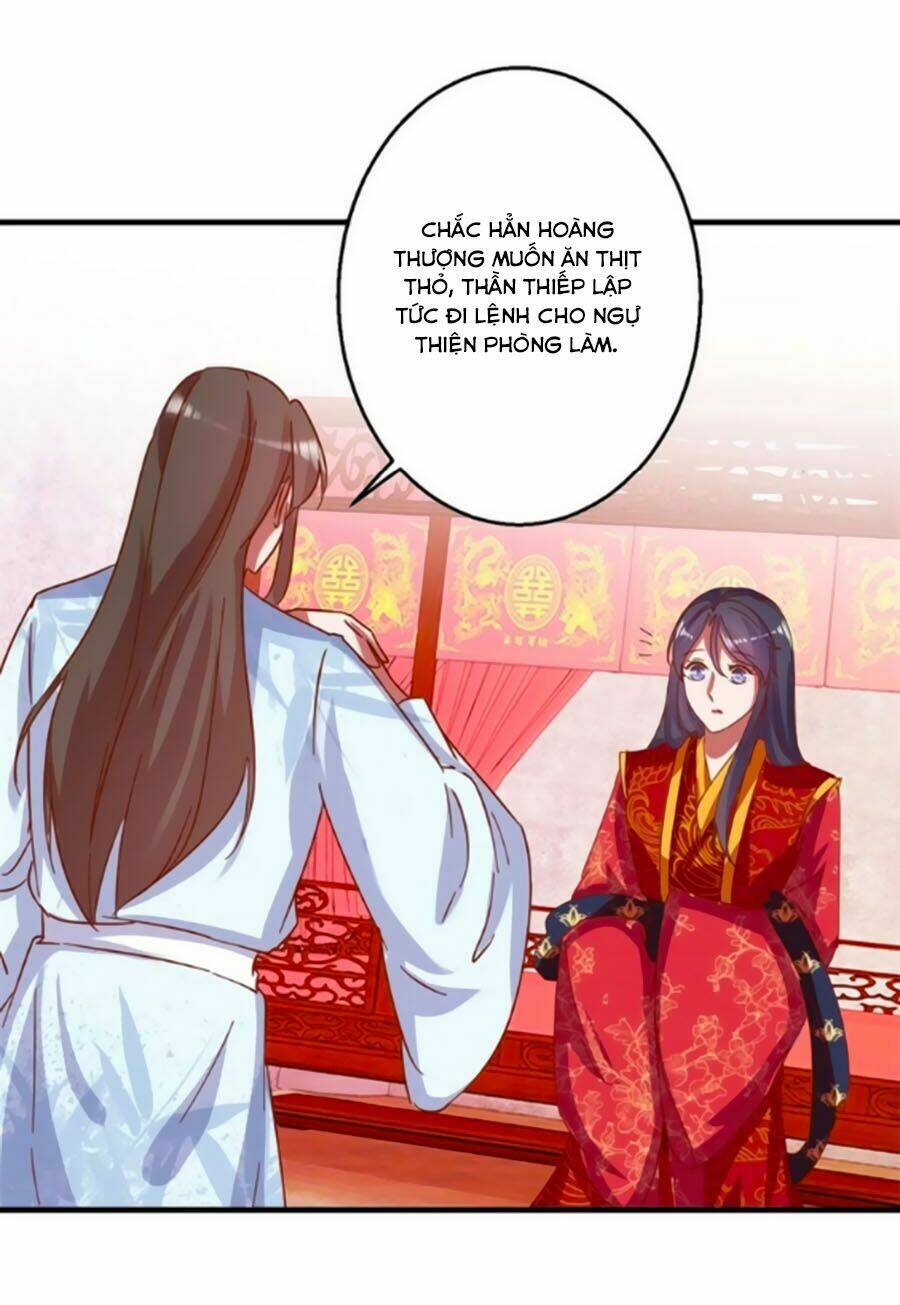 Hoàng Thượng Ở Trên, Thần Ở Dưới: Chapter 12