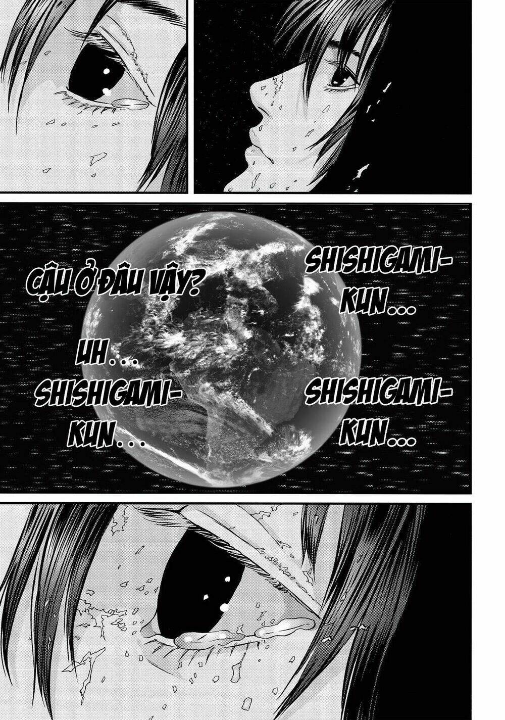 Inu Yashiki: Chapter 82